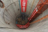 “亞洲第一頂”正式貫通，西水東調(diào)二期工程提前4個月穿越磨刀門水道