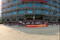 污水是如何變清的？這次行程讓420名中學生都懂了……