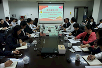 夯實(shí)黨建工作根基，鍛造堅(jiān)強(qiáng)戰(zhàn)斗堡壘