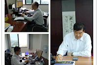 招標業(yè)務線上學，疫情期間培訓不停步