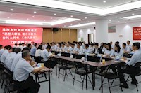 珠海水控集團召開“思想大解放、能力大提升、作風大轉(zhuǎn)變、工作大落實”工作調(diào)度會
