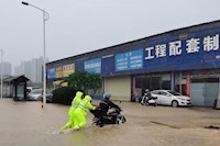 降雨量刷新珠海記錄，珠海水控集團(tuán)緊急排澇